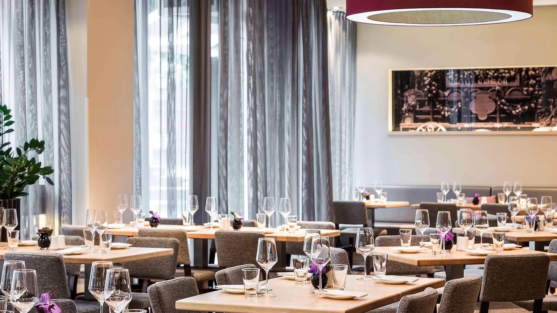 Pullman Munich Hotel