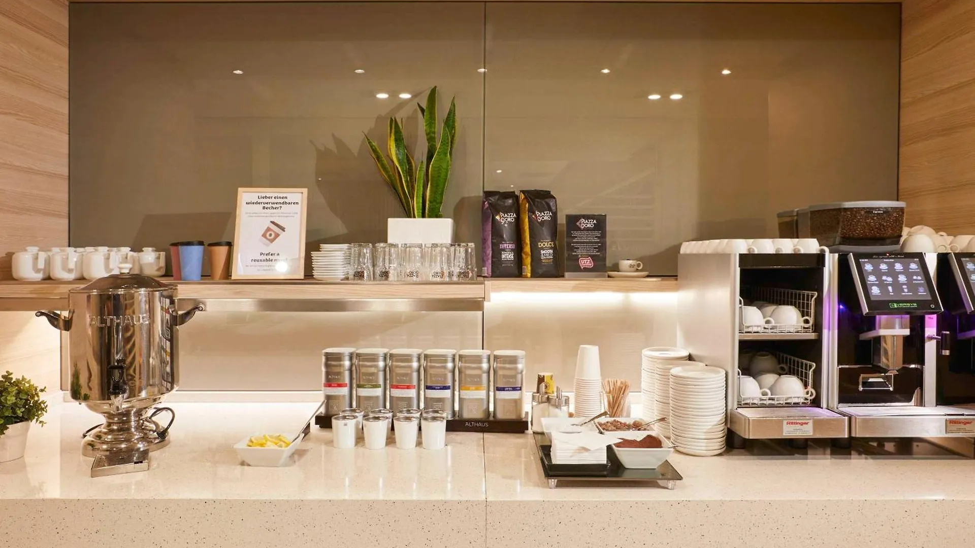 Pullman Munich Hotel